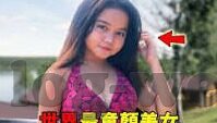 球探足球比分手即时比分-球探足球比分手，即时比分背后的战术博弈与数据狂欢